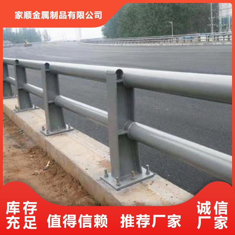 護欄鍍鋅波形護欄實體廠家