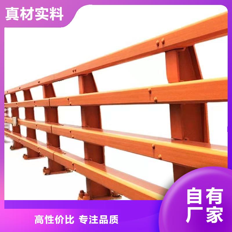 橋梁護(hù)欄價(jià)格有保障