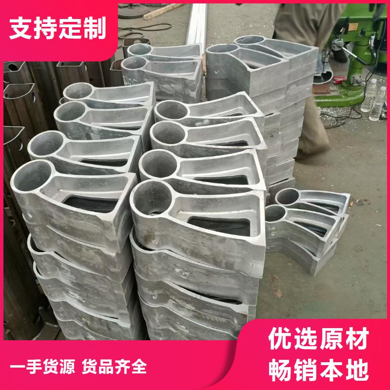 不銹鋼復(fù)合管護欄生產(chǎn)基地