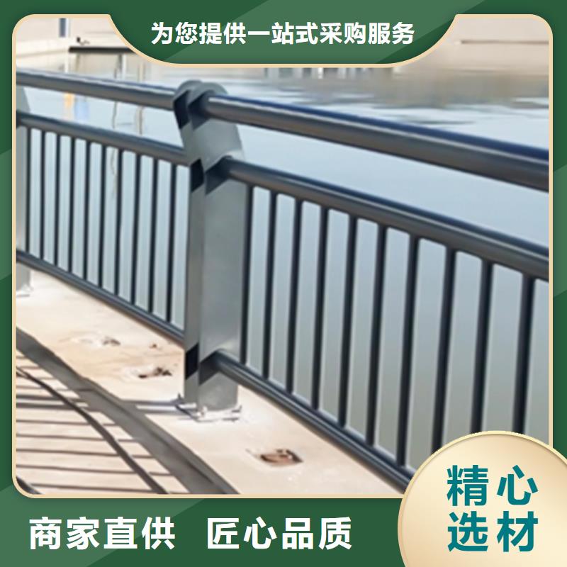 不銹鋼復(fù)合管護欄生產(chǎn)基地