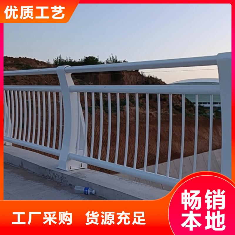 不銹鋼復(fù)合管護欄生產(chǎn)基地