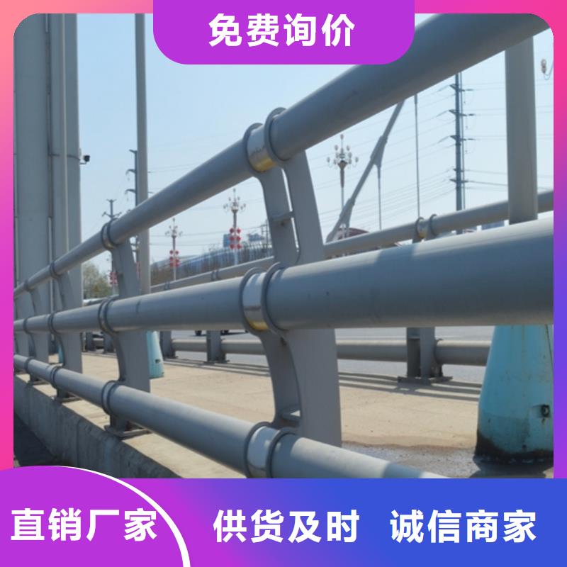 專業(yè)生產制造橋梁護欄的廠家