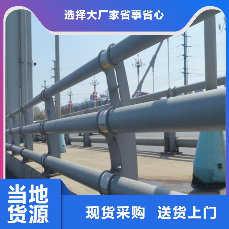 橋梁防撞護(hù)欄可零售