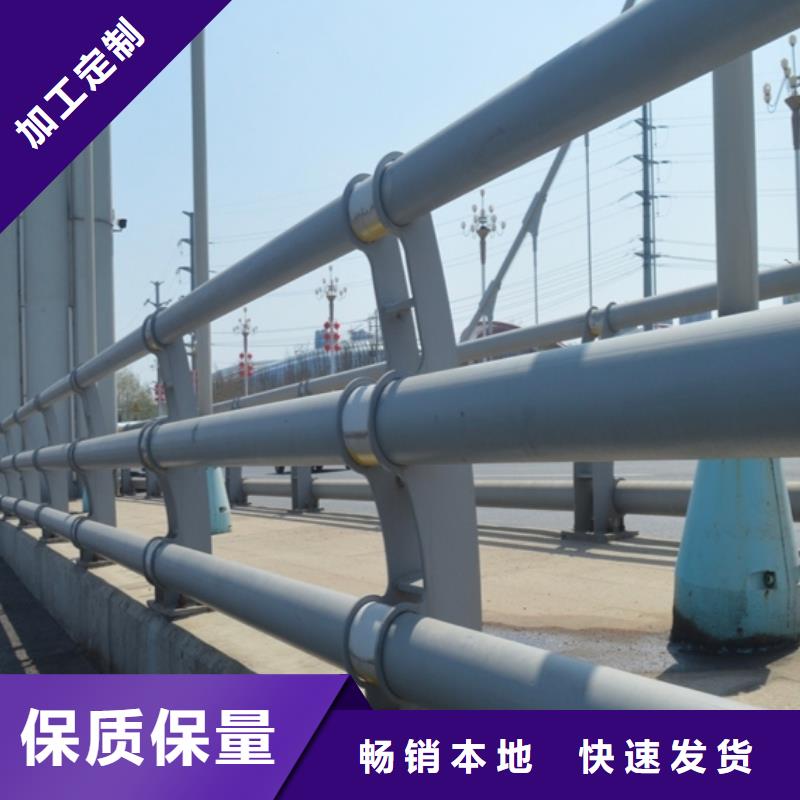 铝合金护栏售后服务好