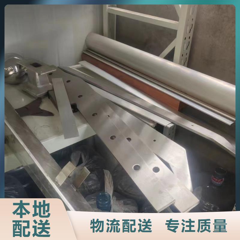 專業(yè)生產制造橋梁護欄的廠家