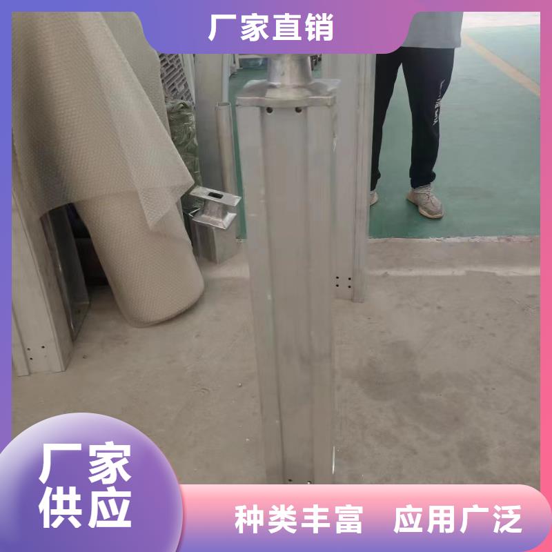 铝合金护栏售后服务好