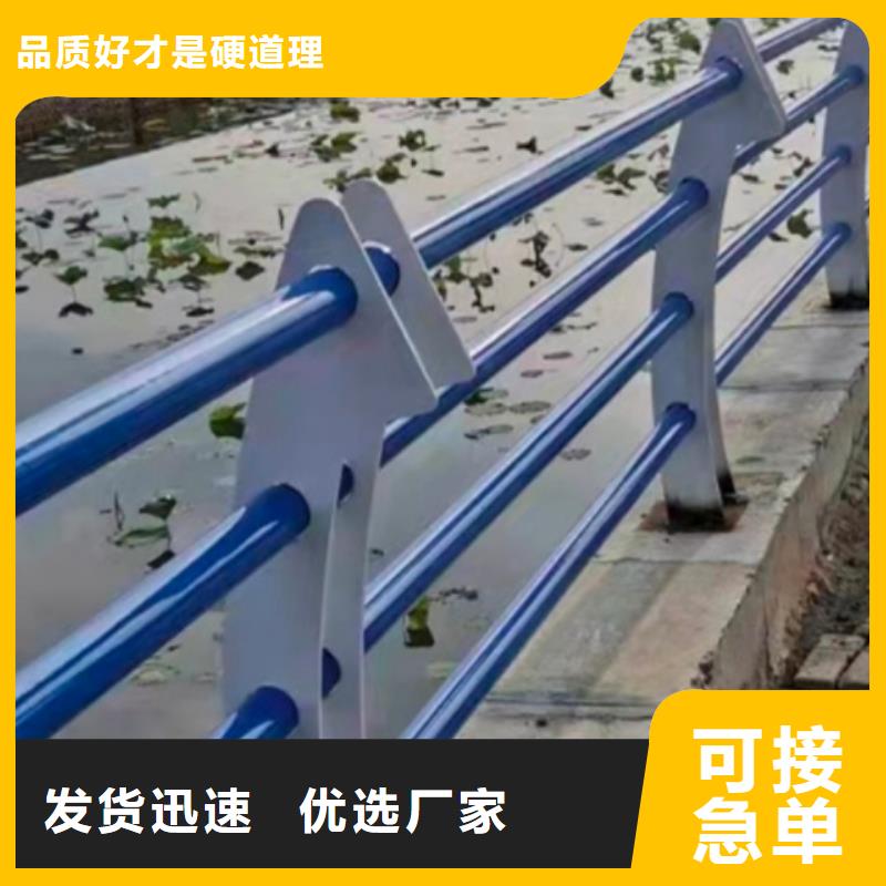 大橋防撞欄桿批發(fā)廠家