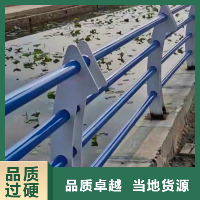 專業(yè)生產制造橋梁護欄的廠家