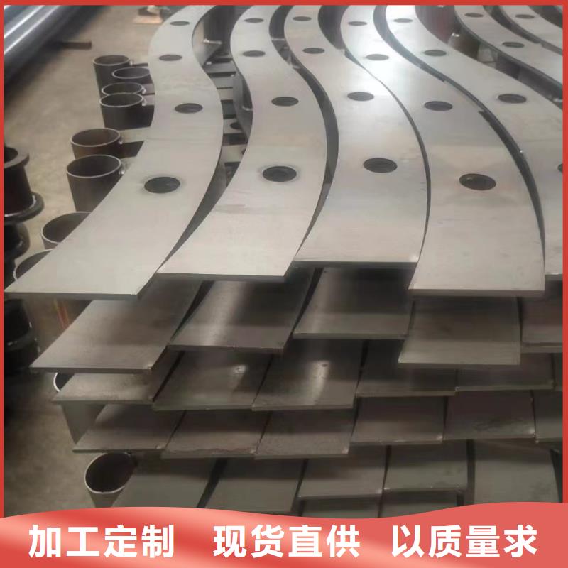 桥梁防撞护栏大型厂家