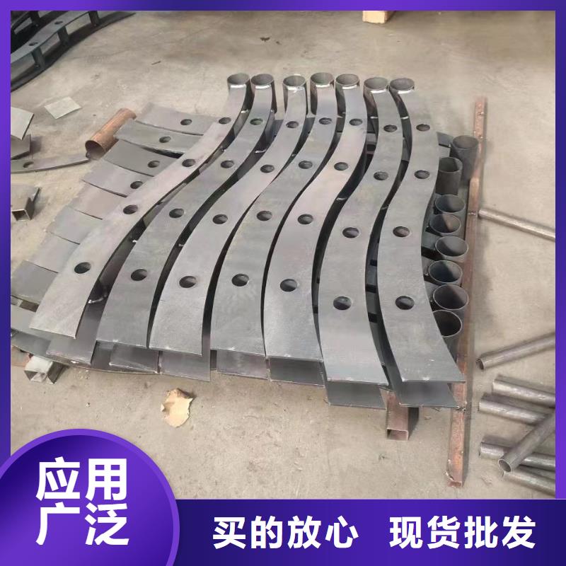鋁合金護(hù)欄中心