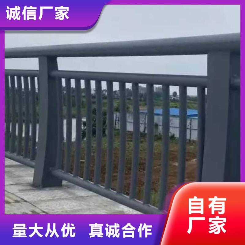 鋁合金護欄銷售廠家