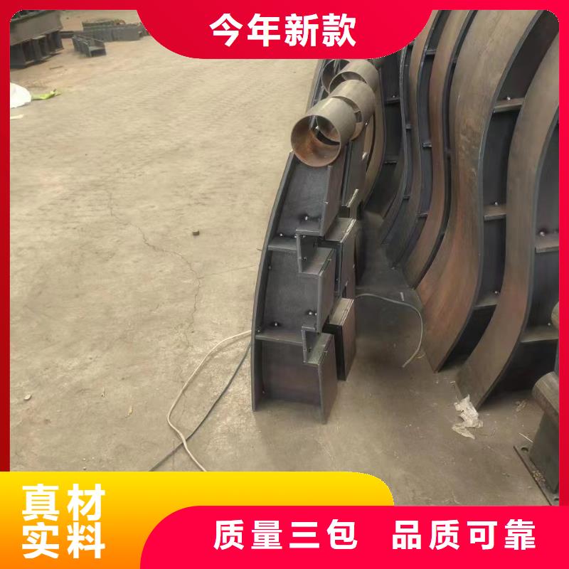 鋁合金護(hù)欄中心