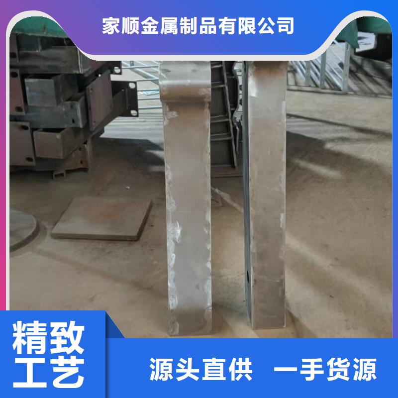 常年供应不锈钢复合管护栏-热销