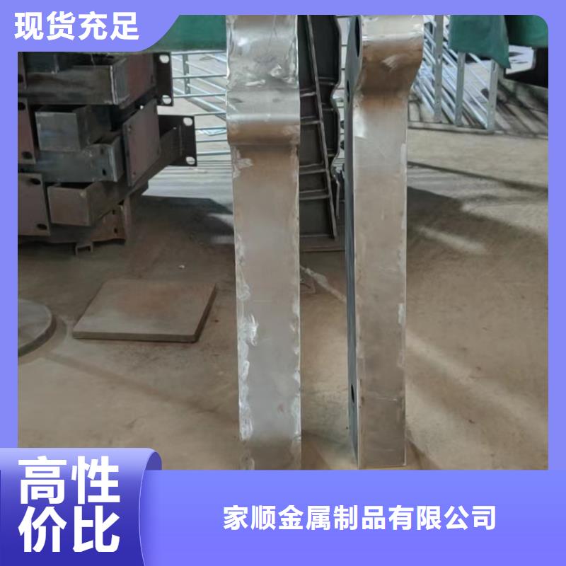 不銹鋼復(fù)合管護(hù)欄廠家制造生產(chǎn)