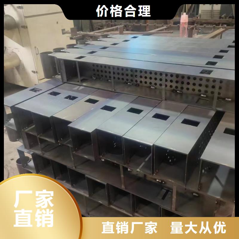 鋁合金護(hù)欄中心