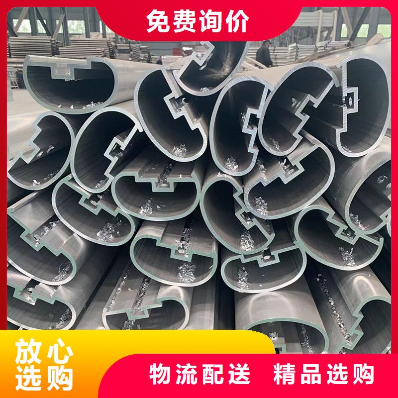 鋁合金護欄銷售廠家