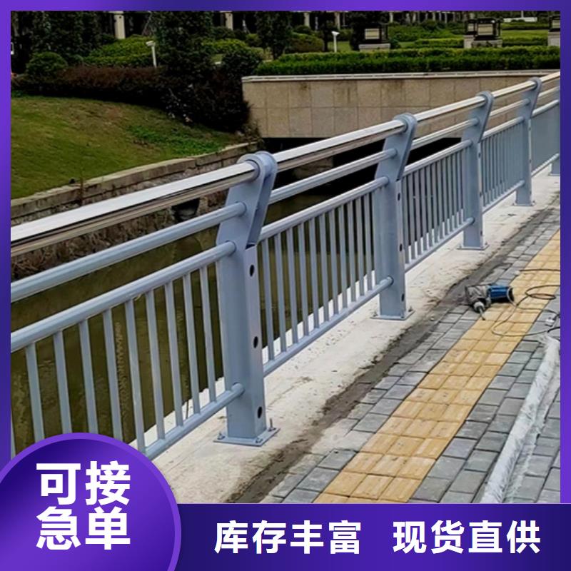 选购不锈钢复合管护栏【无中间商】