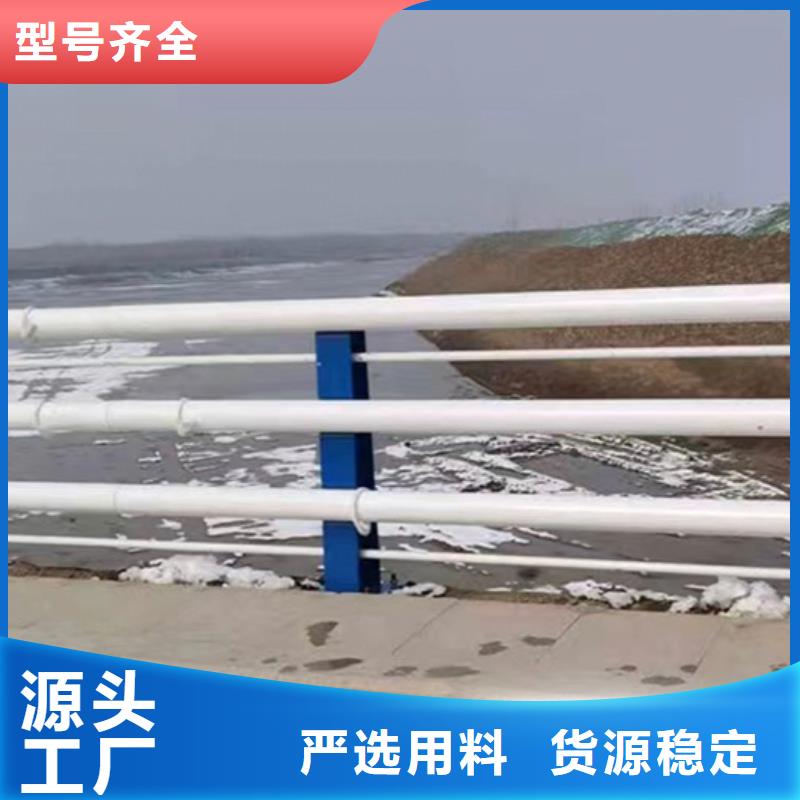 鋁合金護欄銷售廠家
