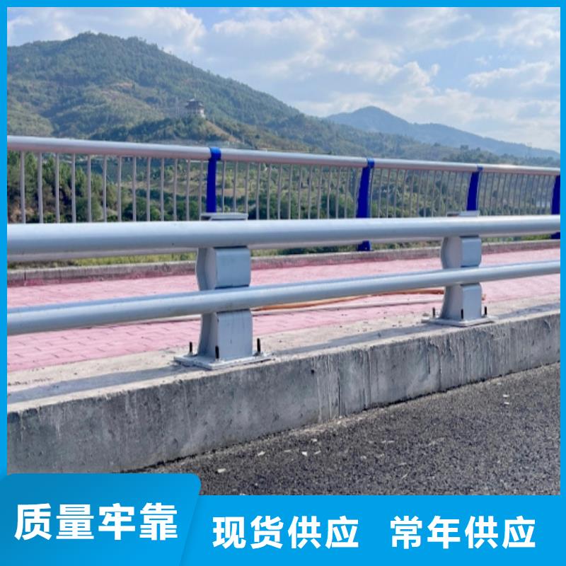 橋梁防撞護欄多年經驗