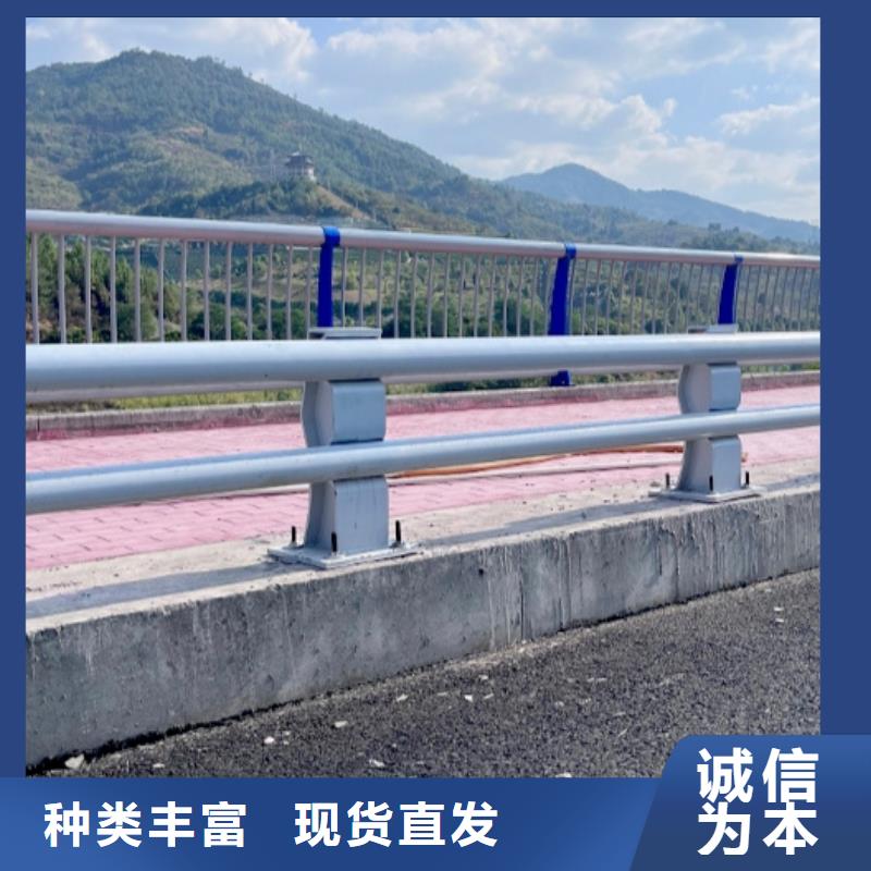 銷售鋼絲繩護(hù)欄_優(yōu)質(zhì)廠家