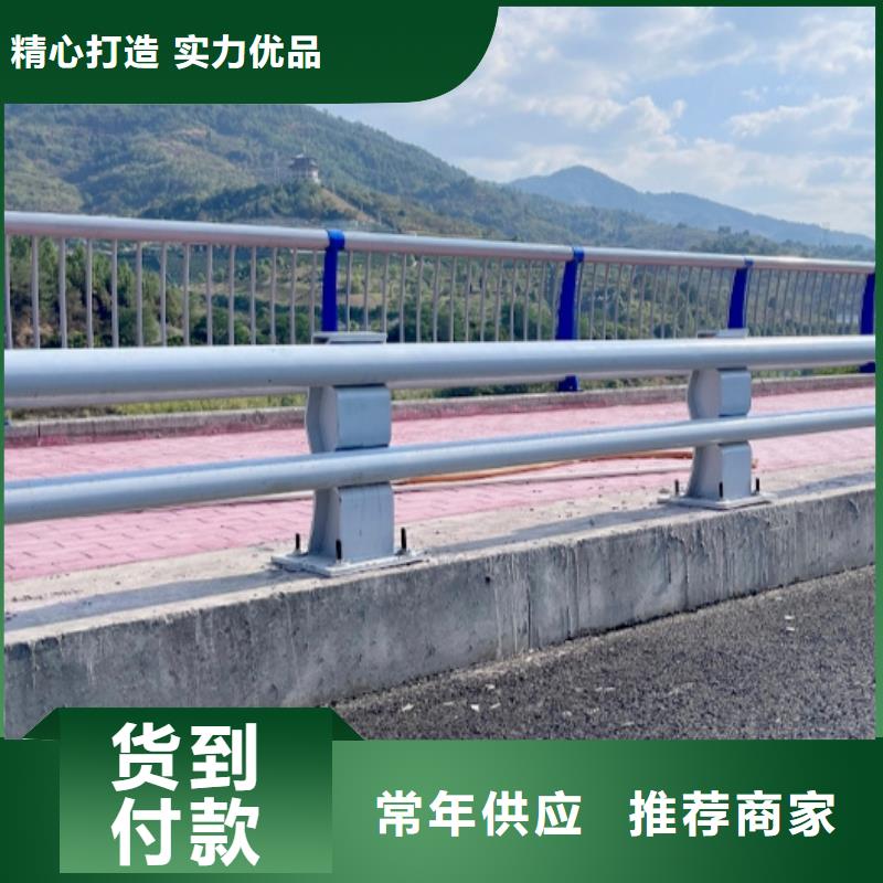 橋梁防撞護(hù)欄優(yōu)選廠家