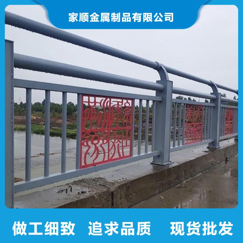 河道景觀護欄質高價優(yōu)