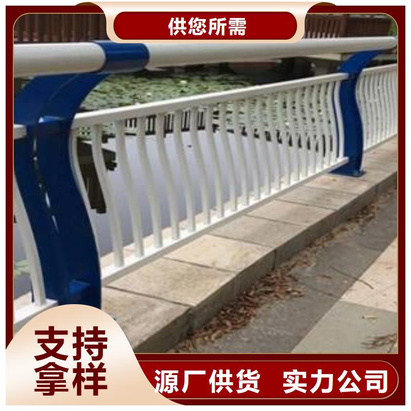 橋梁防撞護(hù)欄-橋梁防撞護(hù)欄價格低