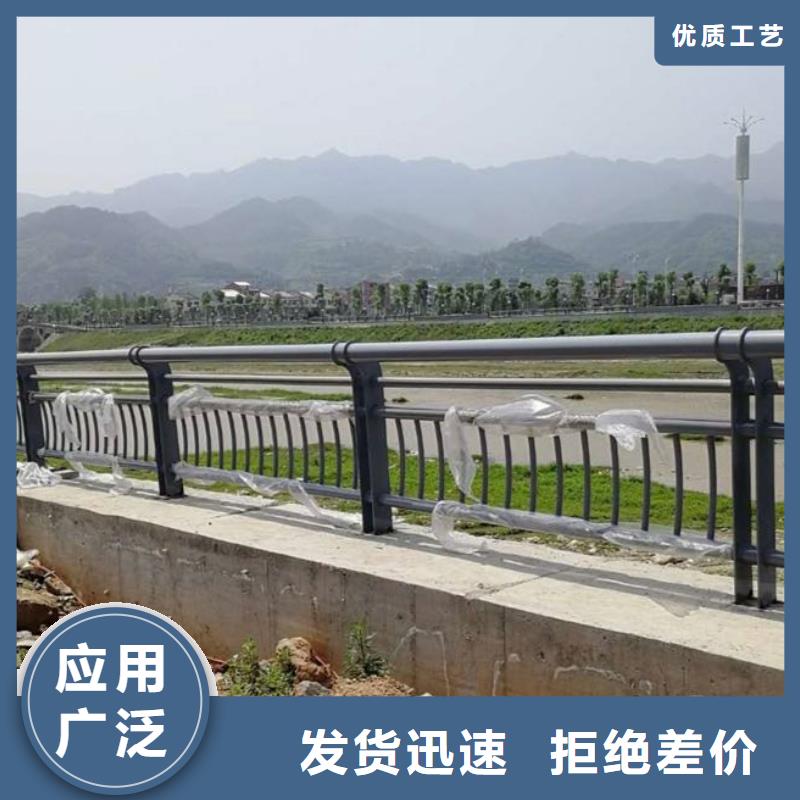 鋁合金護欄銷售廠家