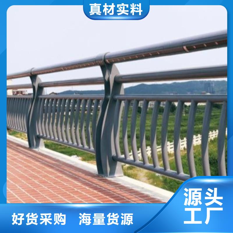 桥梁防撞护栏大型厂家