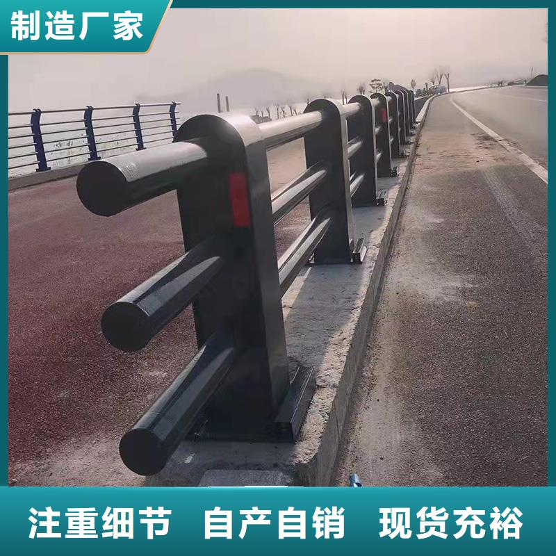 銷售鋼絲繩護(hù)欄_優(yōu)質(zhì)廠家