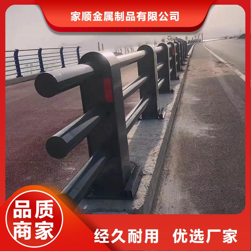不銹鋼復(fù)合管護(hù)欄廠家制造生產(chǎn)
