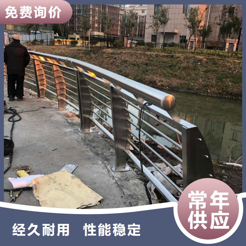 河道景觀護欄質高價優(yōu)