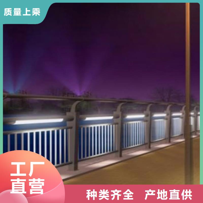 橋梁防撞護(hù)欄優(yōu)選廠家