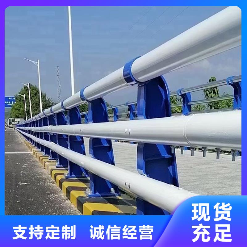 选购不锈钢复合管护栏【无中间商】