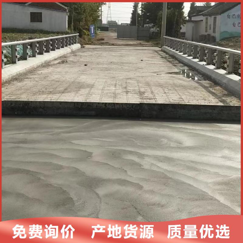 常年供应不锈钢复合管护栏-热销