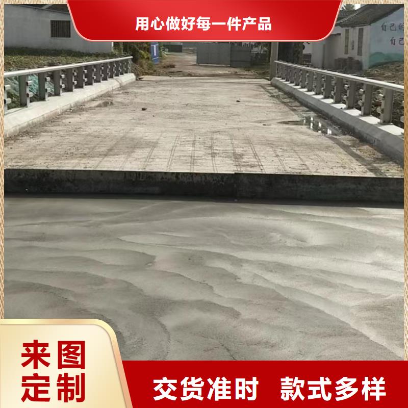 铝合金护栏售后服务好