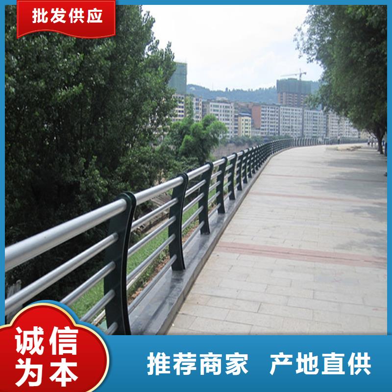 常年供应不锈钢复合管护栏-热销