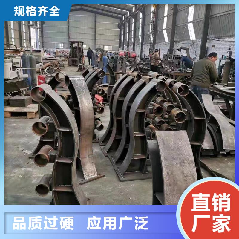 橋梁護欄_防撞護欄價格廠家