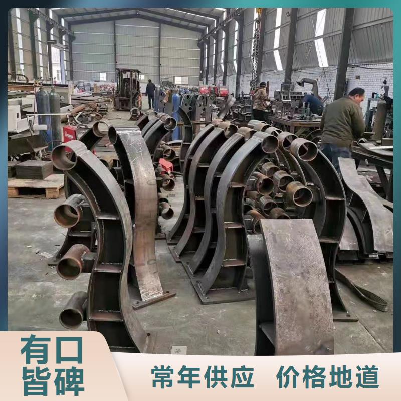 橋梁護(hù)欄不銹鋼復(fù)合管欄桿工廠直銷