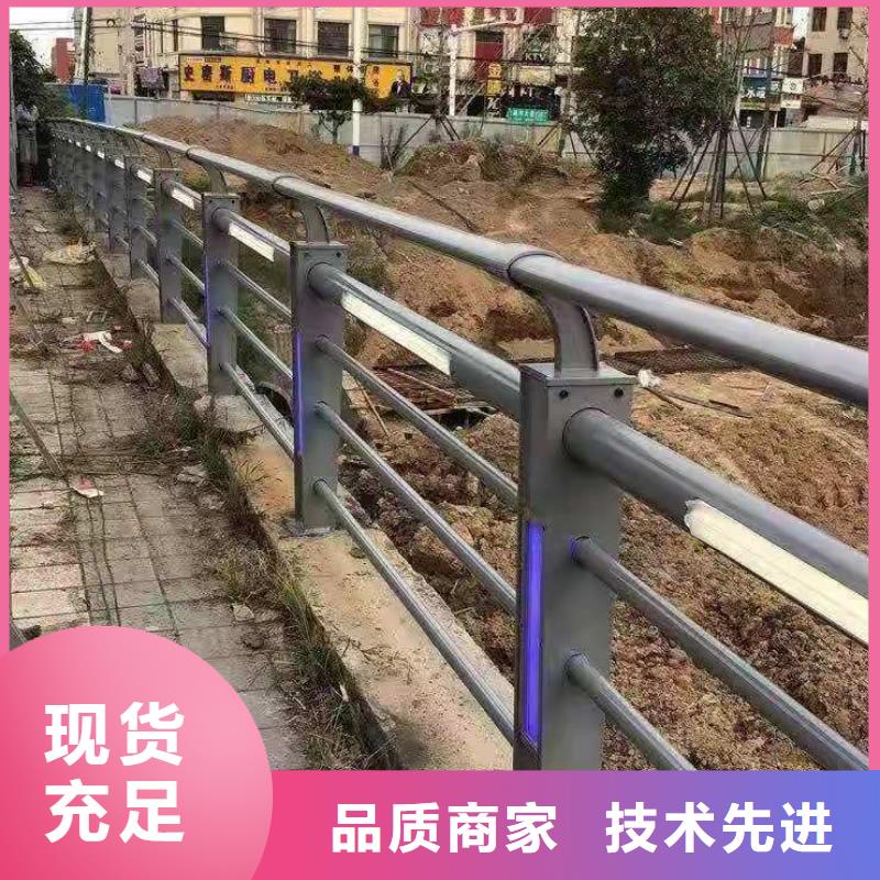 橋梁護(hù)欄_鍍鋅波形護(hù)欄來(lái)圖加工定制
