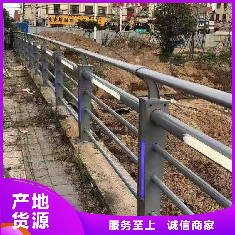 橋梁護(hù)欄不銹鋼復(fù)合管欄桿工廠直銷