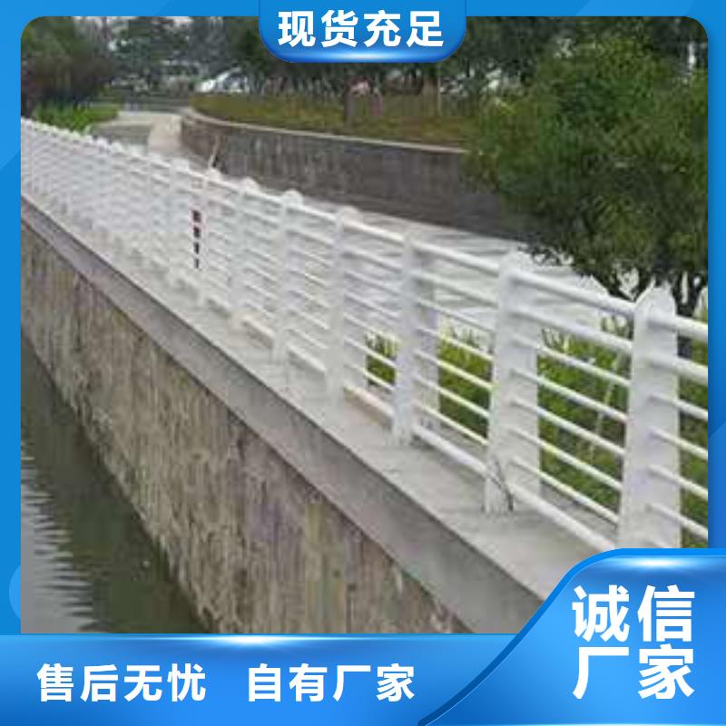 橋梁護欄燈光護欄好品質選我們