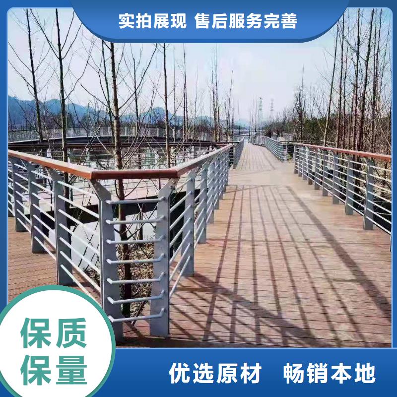 橋梁護(hù)欄,鍍鋅管景觀護(hù)欄批發(fā)商