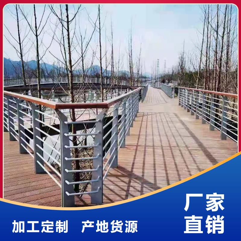 橋梁護(hù)欄_鍍鋅波形護(hù)欄來(lái)圖加工定制