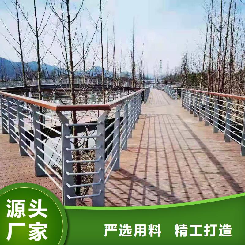 橋梁護(hù)欄【城市景觀防護(hù)欄】實(shí)拍展現(xiàn)
