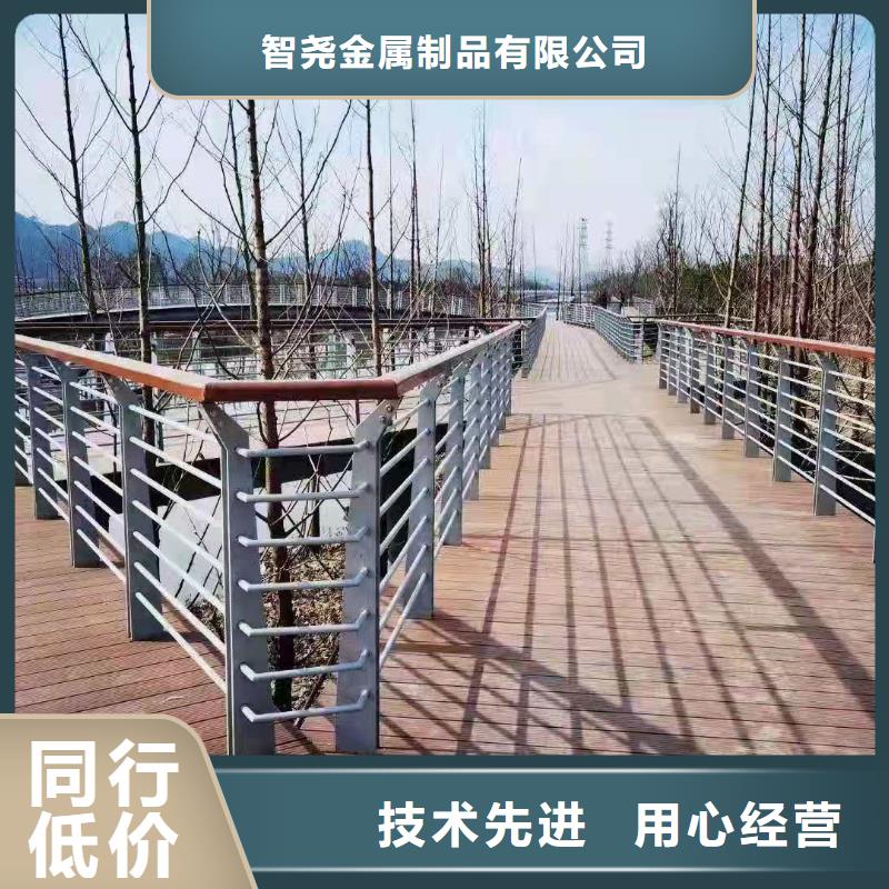 橋梁護欄【人行道欄桿】精工細致打造