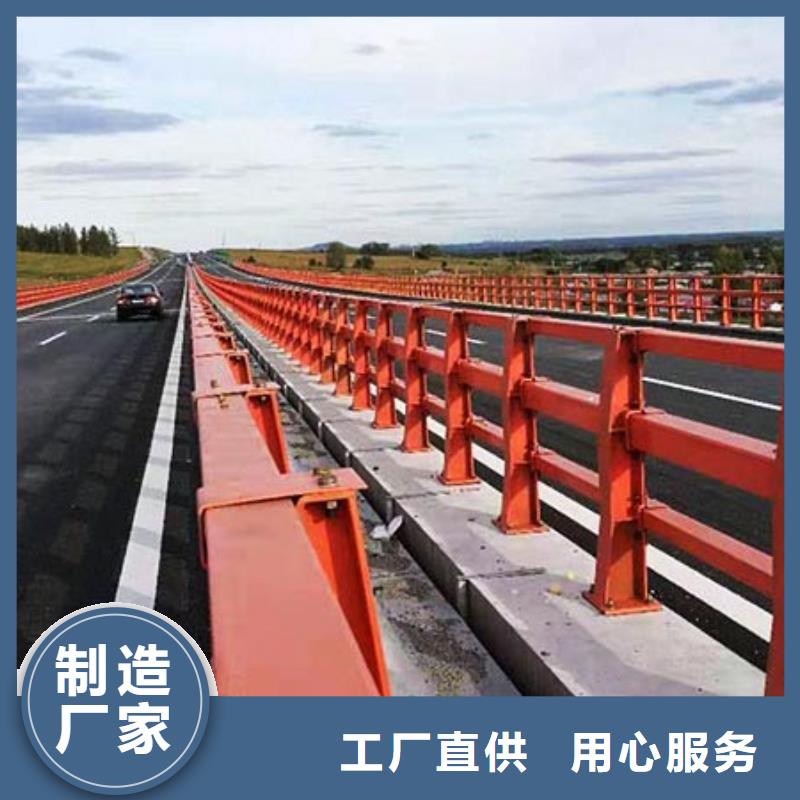 橋梁護(hù)欄鍍鋅噴塑防撞欄廠家直銷(xiāo)貨源充足