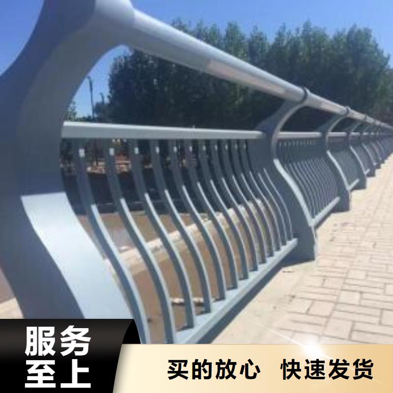 橋梁護(hù)欄【城市景觀防護(hù)欄】實(shí)拍展現(xiàn)
