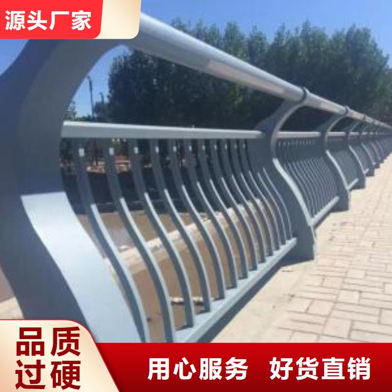 橋梁護欄-公路橋梁護欄買的是放心