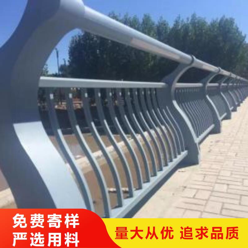 橋梁護(hù)欄【人行道欄桿】精工細(xì)致打造